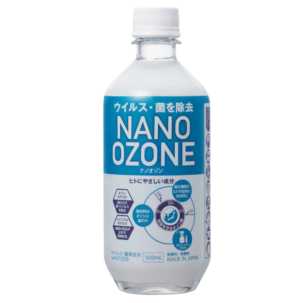 NANO OZONE （ウィルス・菌除去水） 500ml×12本